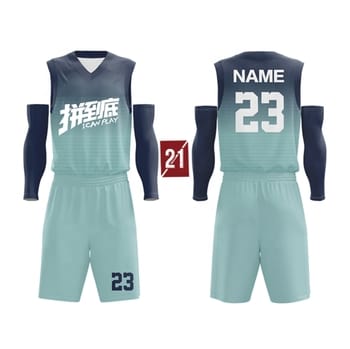 SAMPLE ONLY of customizable Basketball Kit