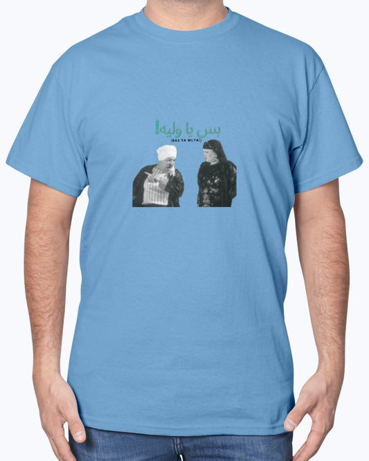 17c6ce6d977adbbd4ecb0762e03009751604d8f719253f3285a99144aa443926